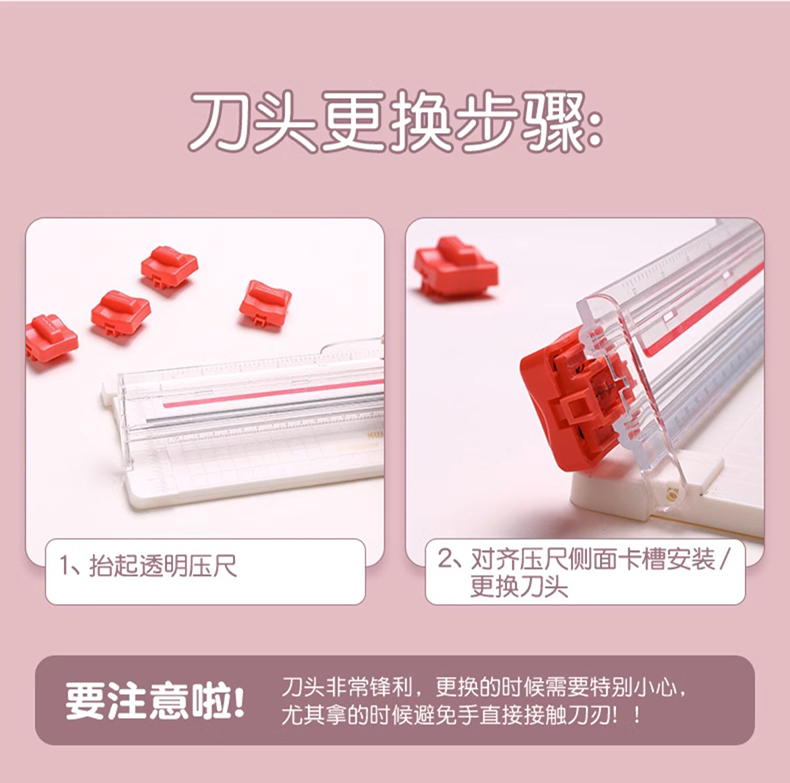 Multifunction Light Paper Cutter Trimmer for A3 A4 Scrapbooking Journal ...