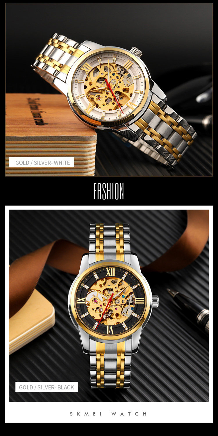 Skmei Men's Automatic Mechanical Watch Men's Luxury Waterproof