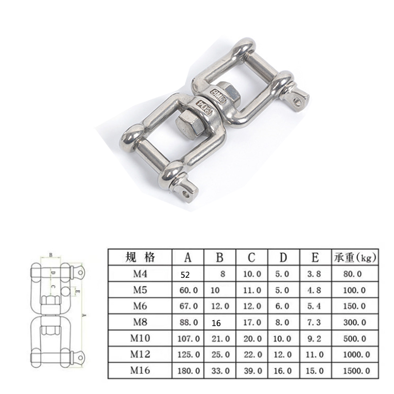 1pc Detachable Rotating Ring Carabiner 8 shape Unloading Hook Shackle ...