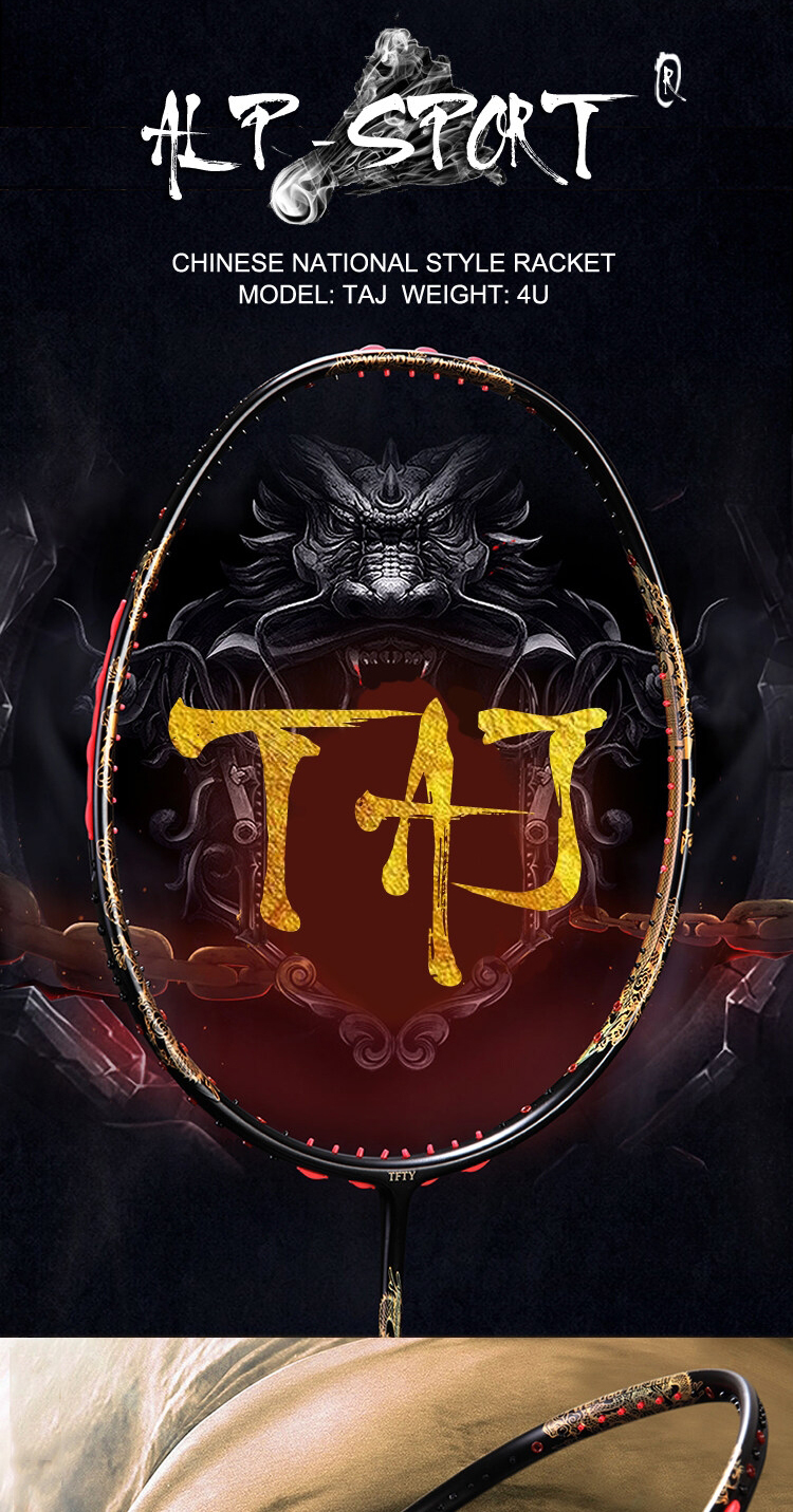 ALP TAJ 4U 82g 35LBS G5 100% Full Carbon Badminton Racket Golden Dragon ...