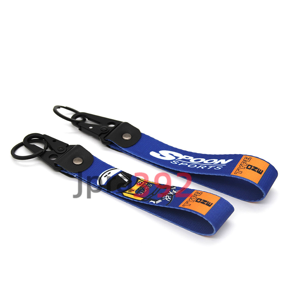 Car modding JDM style spoon sport keychain keyring racing keychain ...