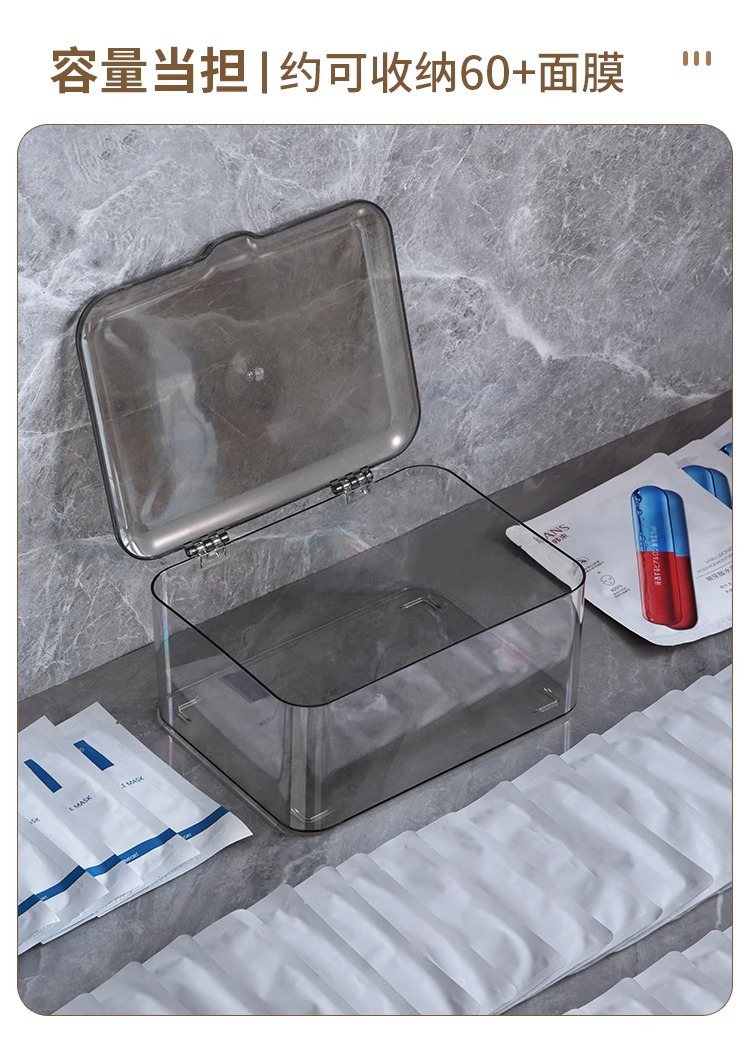 Facial Mask Storage Box with Cover Dust-proof Desktop Storage Box ...