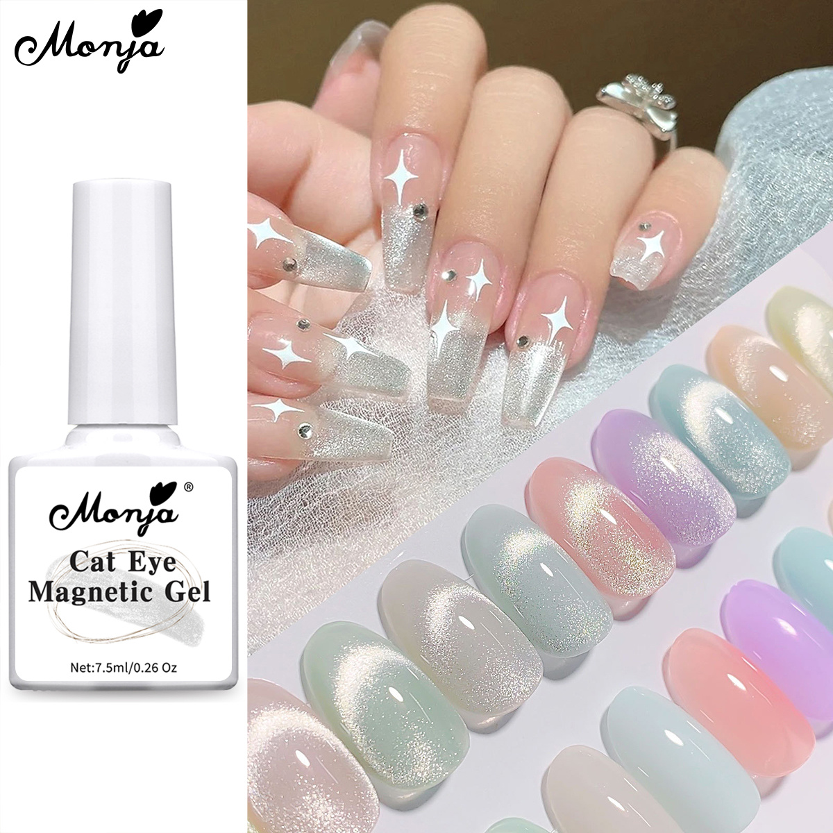 Monja Aurora Gem Cat Eye Nail Gel Long Laser Blinking