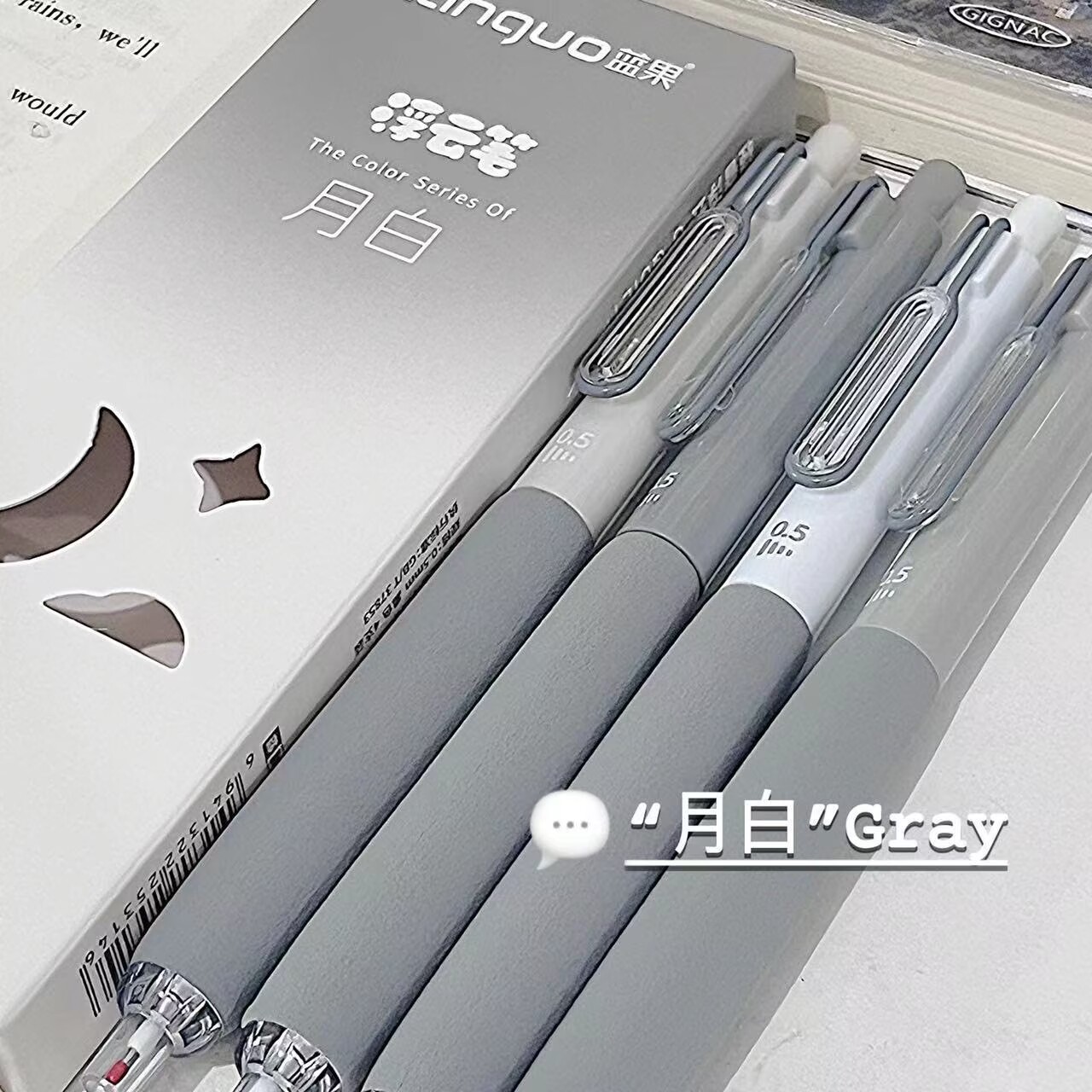 Ohaya 4Pcs/Box Super Soft Floating Cloud Pen Silent Press Pen 0.5mm st ...