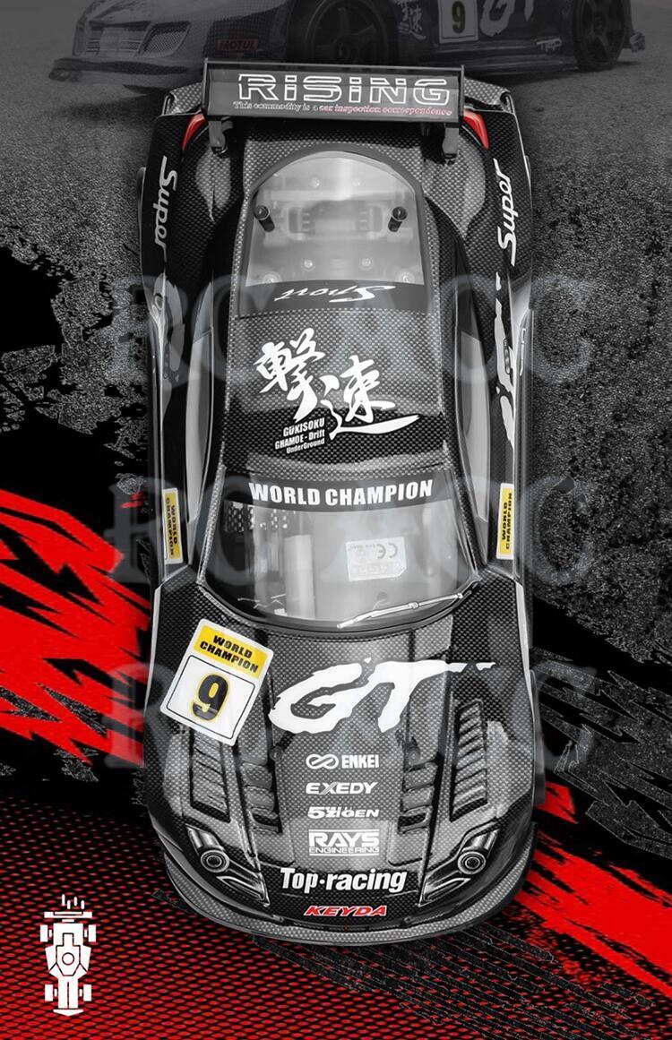 RC PVC Painted 255mm Wheelbase Drift Car Body Shell w/Tail For 1/10 HSP ...