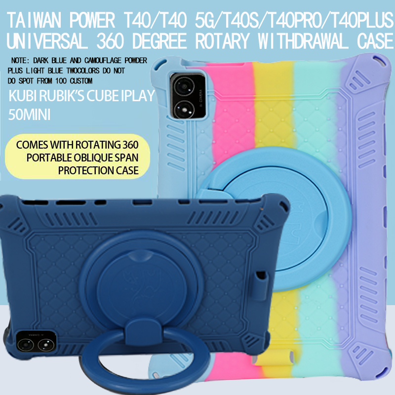 2023 Soft Silicon Kids Case For Teclast T40S 5G T40 Plus T40 Pro 10 ...