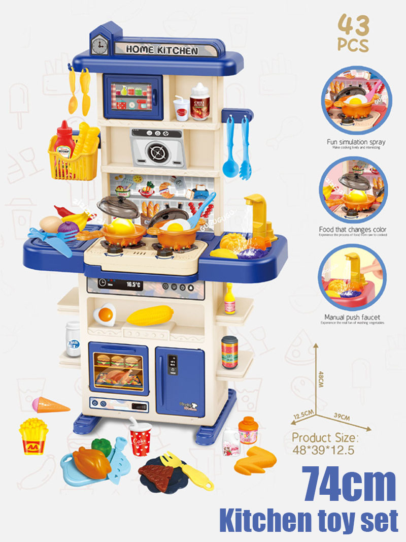 Big Size Kitchen Toys Cooking Toy Chef Games Kitchen Play Set Spraying ...