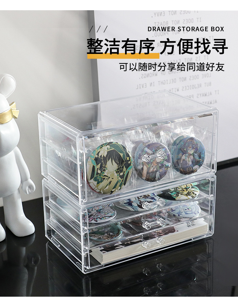 Badge Storage Box Transparent Acrylic Anime Peripheral Display Rack ...