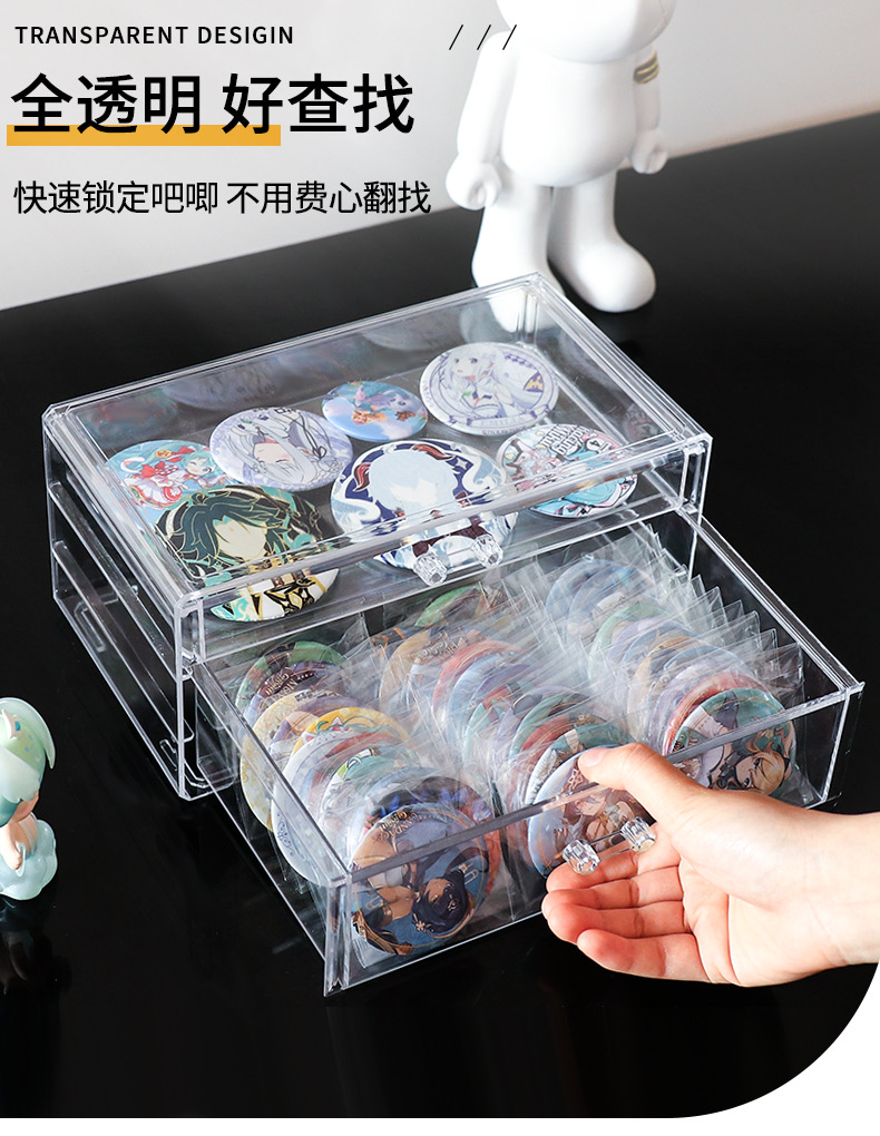 Badge Storage Box Transparent Acrylic Anime Peripheral Display Rack ...