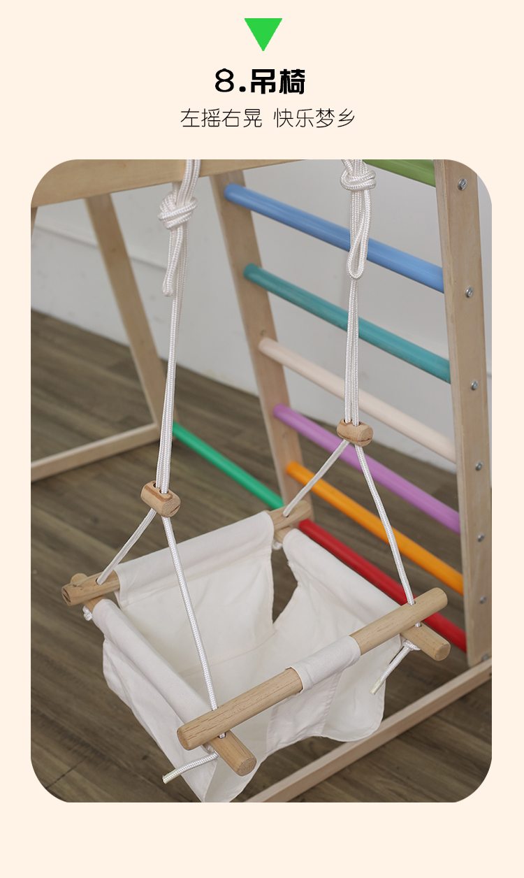 Climbing Frame Children's Indoor Solid Wood Slide ，Swing Rock Climbing ...