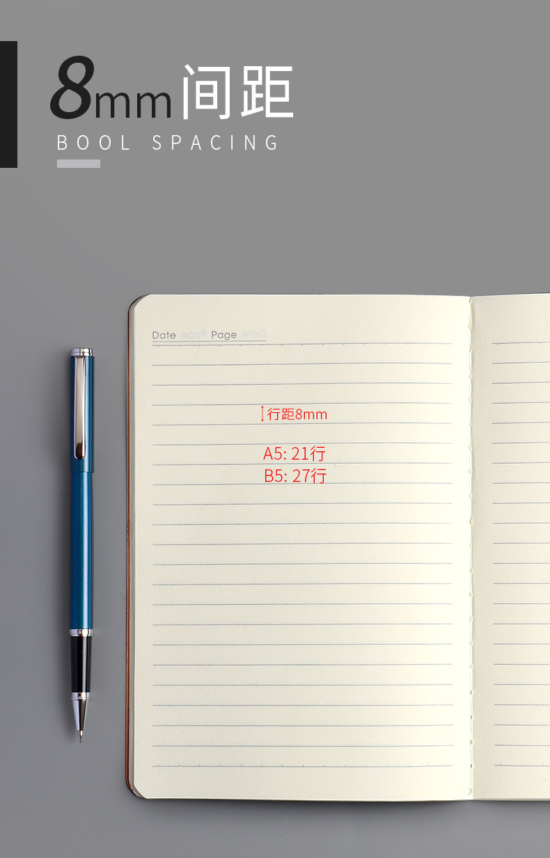 A5/B5 Notebook Horizontal Line Grid Kraft Diary Note Book Notepad Blank ...