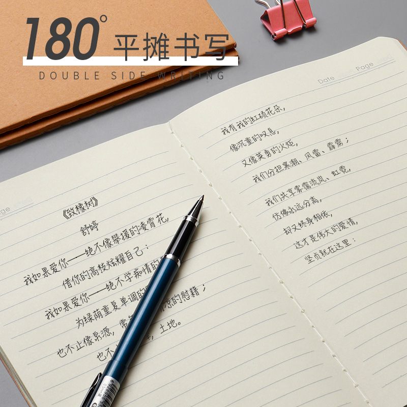 A5/B5 Notebook Horizontal Line Grid Kraft Diary Note Book Notepad Blank ...