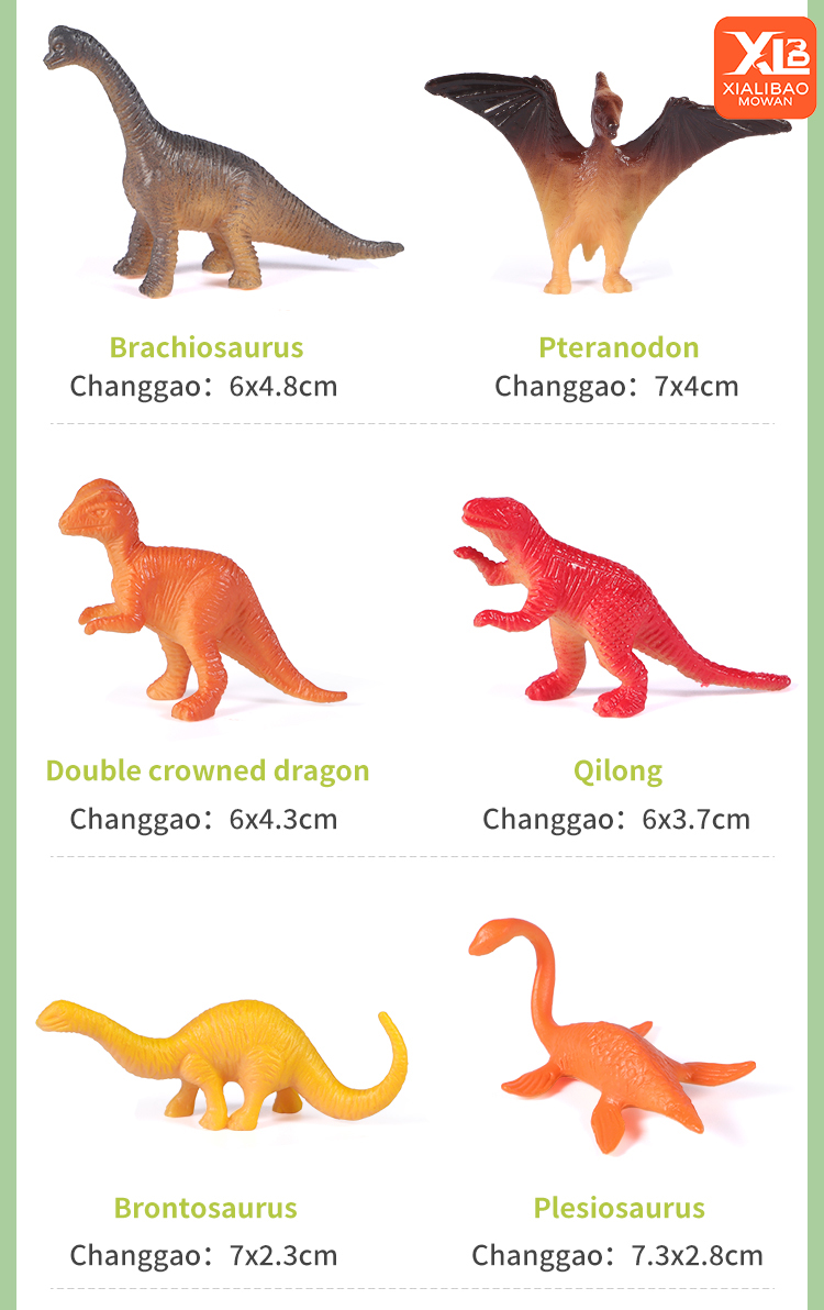 16pcs/bag Mini Luminous Dinosaurs Model Glow in the Dark Dino Toys ...