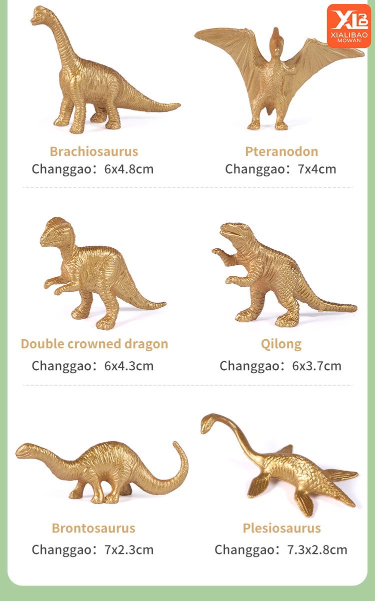 16pcs/bag Mini Luminous Dinosaurs Model Glow in the Dark Dino Toys ...