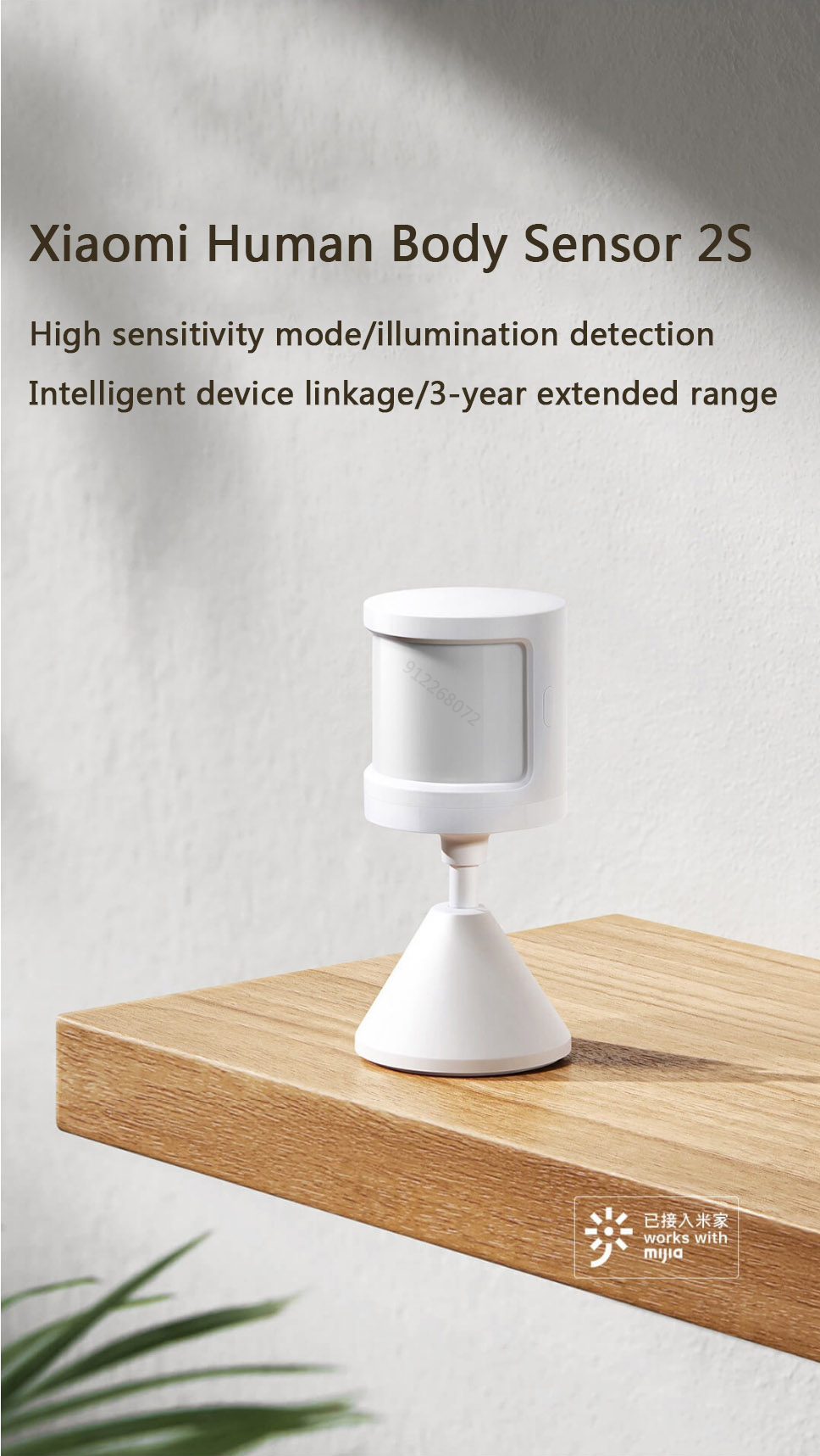 Xiaomi Human Body Sensor 2S Motion Sensor Smart Human Body Sensor ...