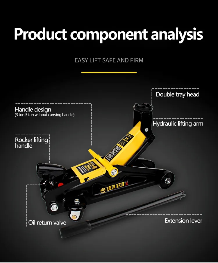 2/3 Ton hydraulic floor jack standard for home use, or for auto repair
