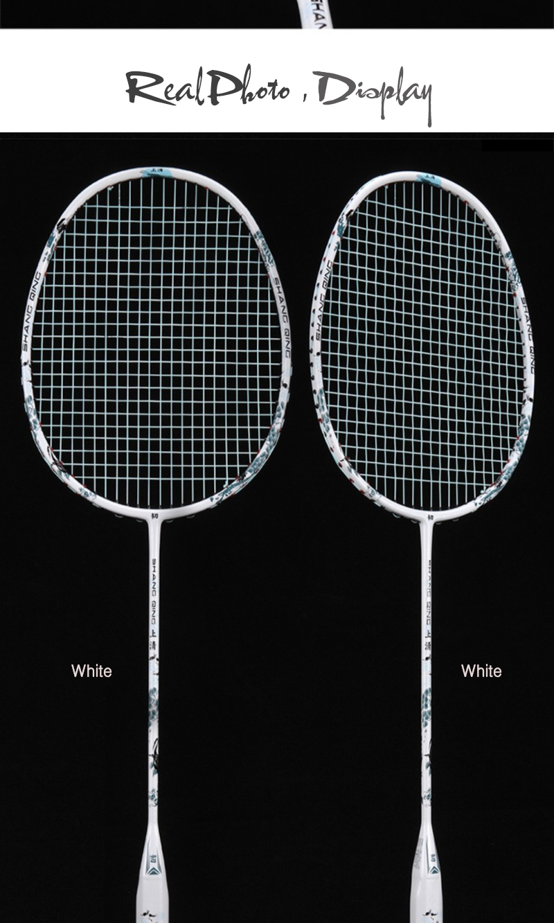ALP SQ Secondary Reinforcement 10U 52g Full Carbon Fiber Max 30Lbs ...