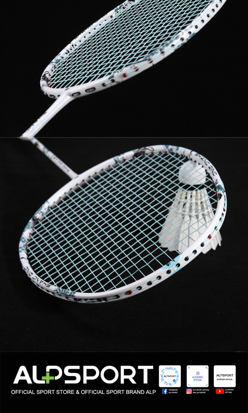 ALP SQ Secondary Reinforcement 10U 52g Full Carbon Fiber Max 30Lbs ...