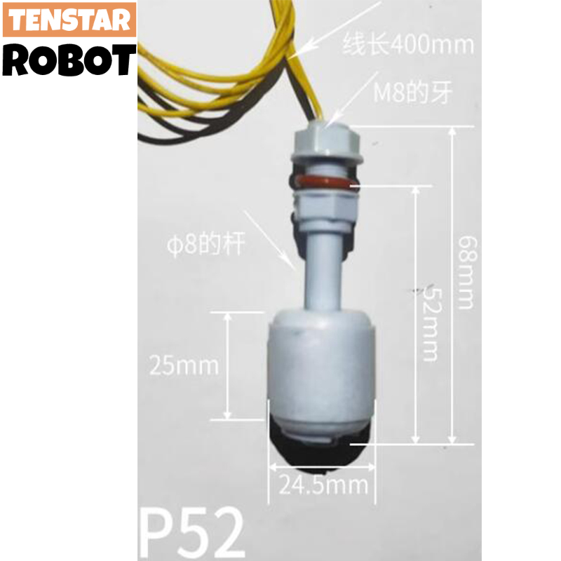P45 P52 PH2 90 degree Liquid Water Level Sensor Horizontal Float Switch ...