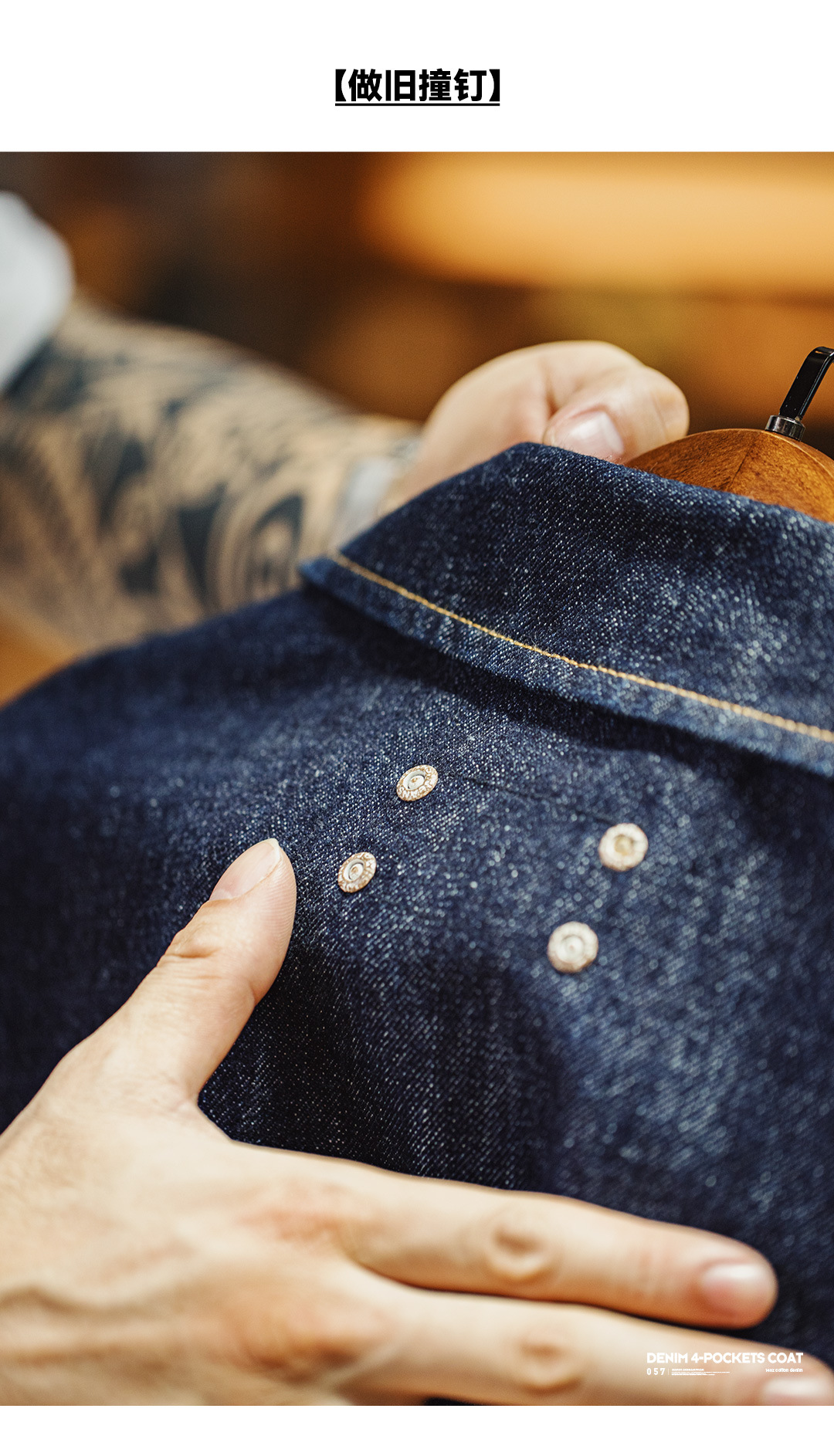 ソフトハイフン BACK TO FRONT MA-1 DENIM JACKET ソフトハイフン BACK TO FRONT MA-1 DENIM JACKET