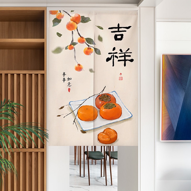 中式门帘 New Chinese Style Door Curtain for Kitchen Dining Room Long ...