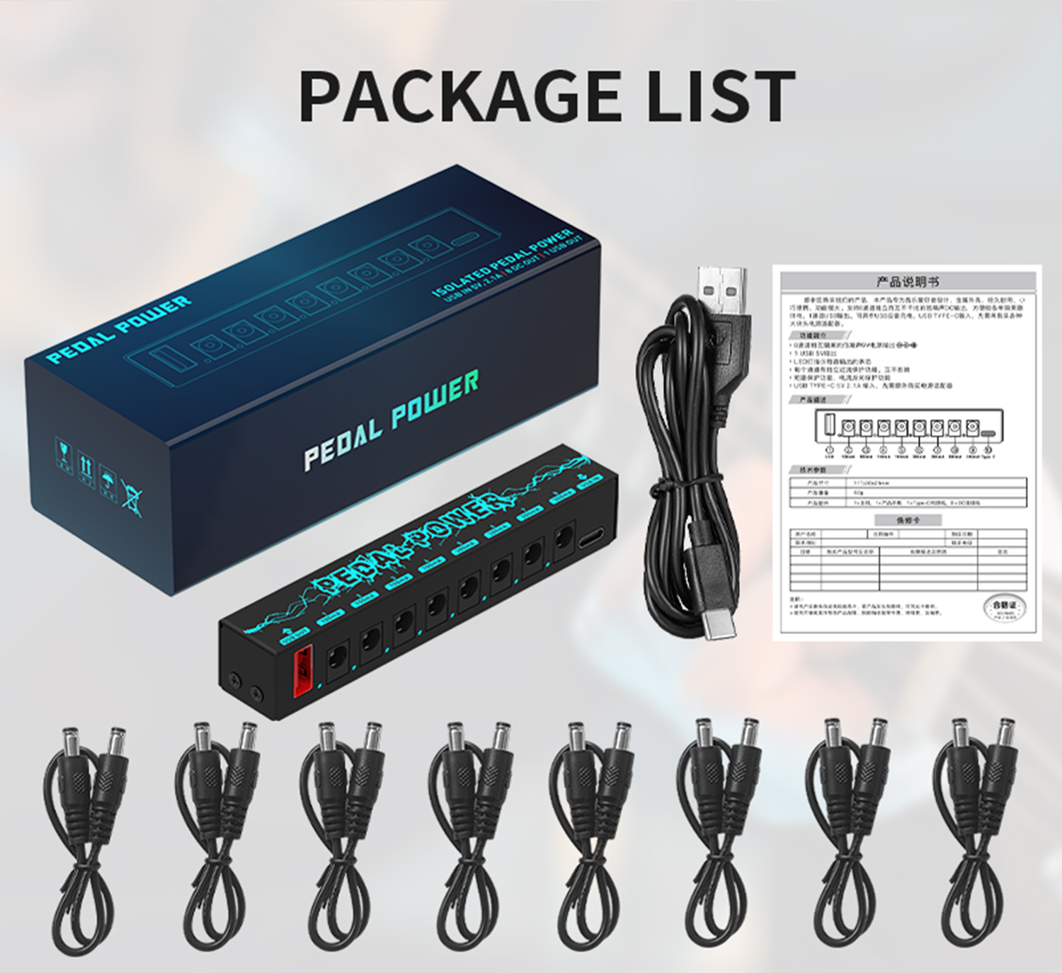 Alimentation Pédales Effet Guitare – 8 Sorties Isolées 9V, Câble Audio Inclus, Boîtier Aluminium | Pour Pedalboard