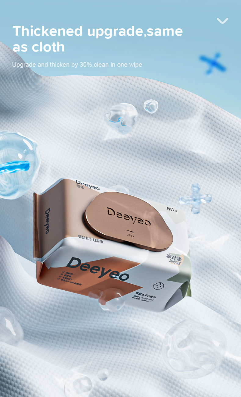 Deeyeo Baby Wet Wipes (80 Pcs x 5 Packs) Shopee Malaysia