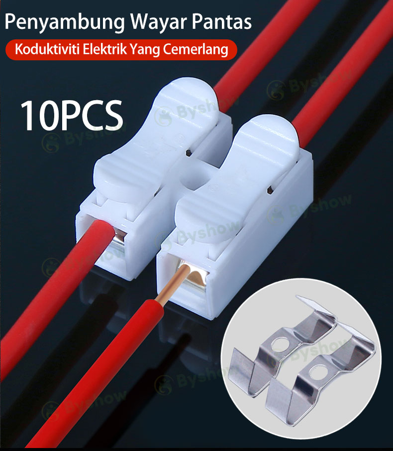 【Byshow】🔥Malaysia In Stock🔥Fast Wire Connector Clip for CH2/CH3 ...