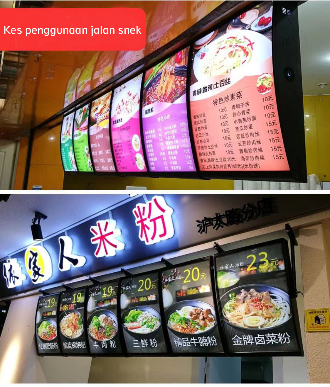 led lightbox signboard Indoor led lightbox restaurant hanging light led ...