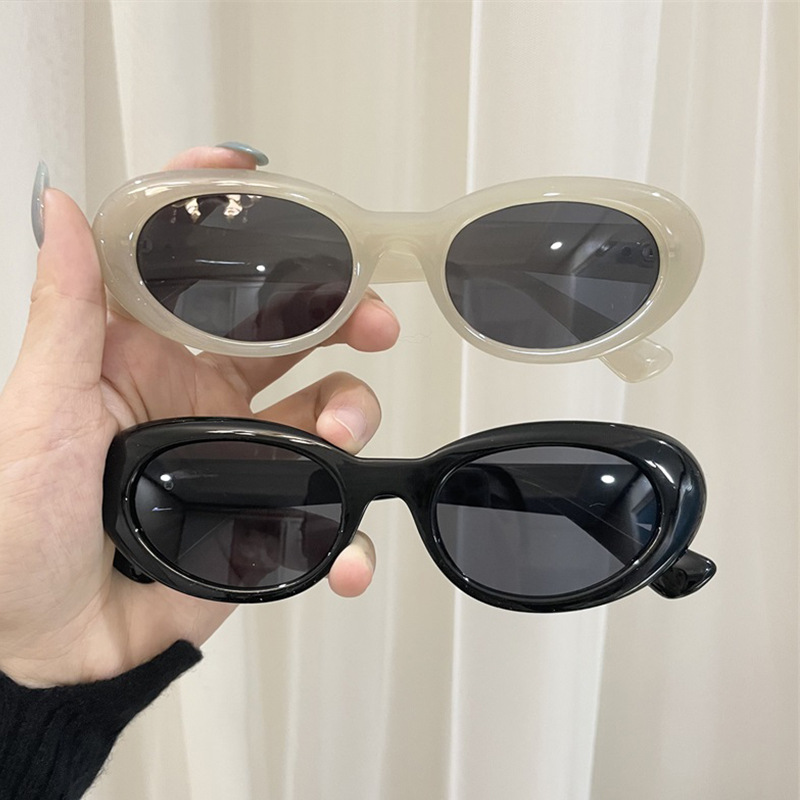 Jenny Retro Sunglasses