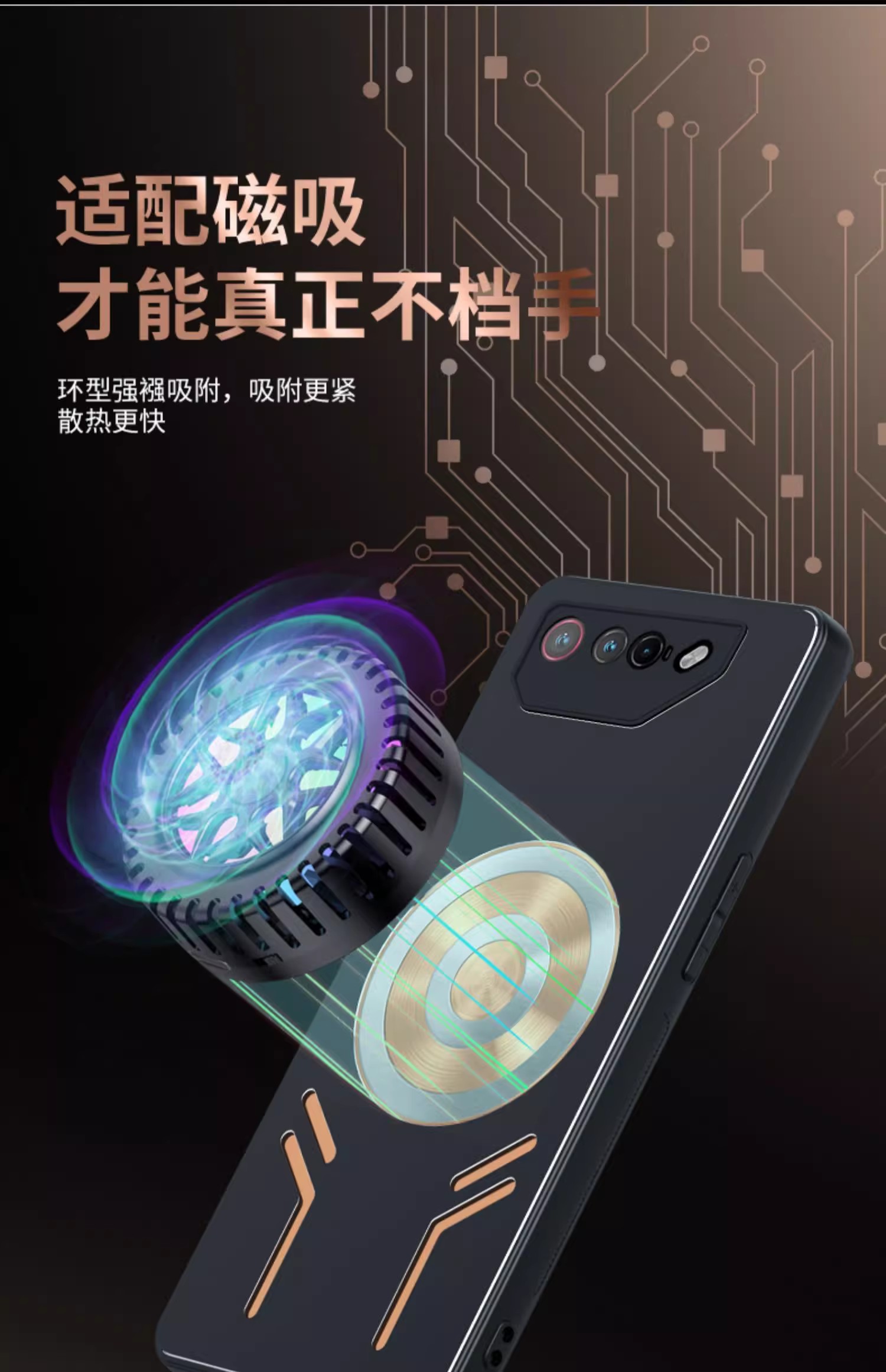 Newest Aluminum Alloy Heat Dissipation Case for ASUS ROG Phone 7 Ultra ...