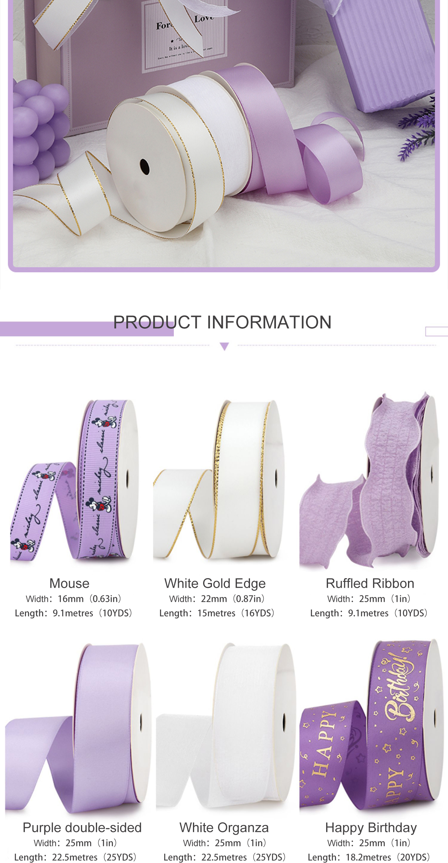 Elegant Lavender Purple Series Ribbon DIY Handmade Material Christmas ...
