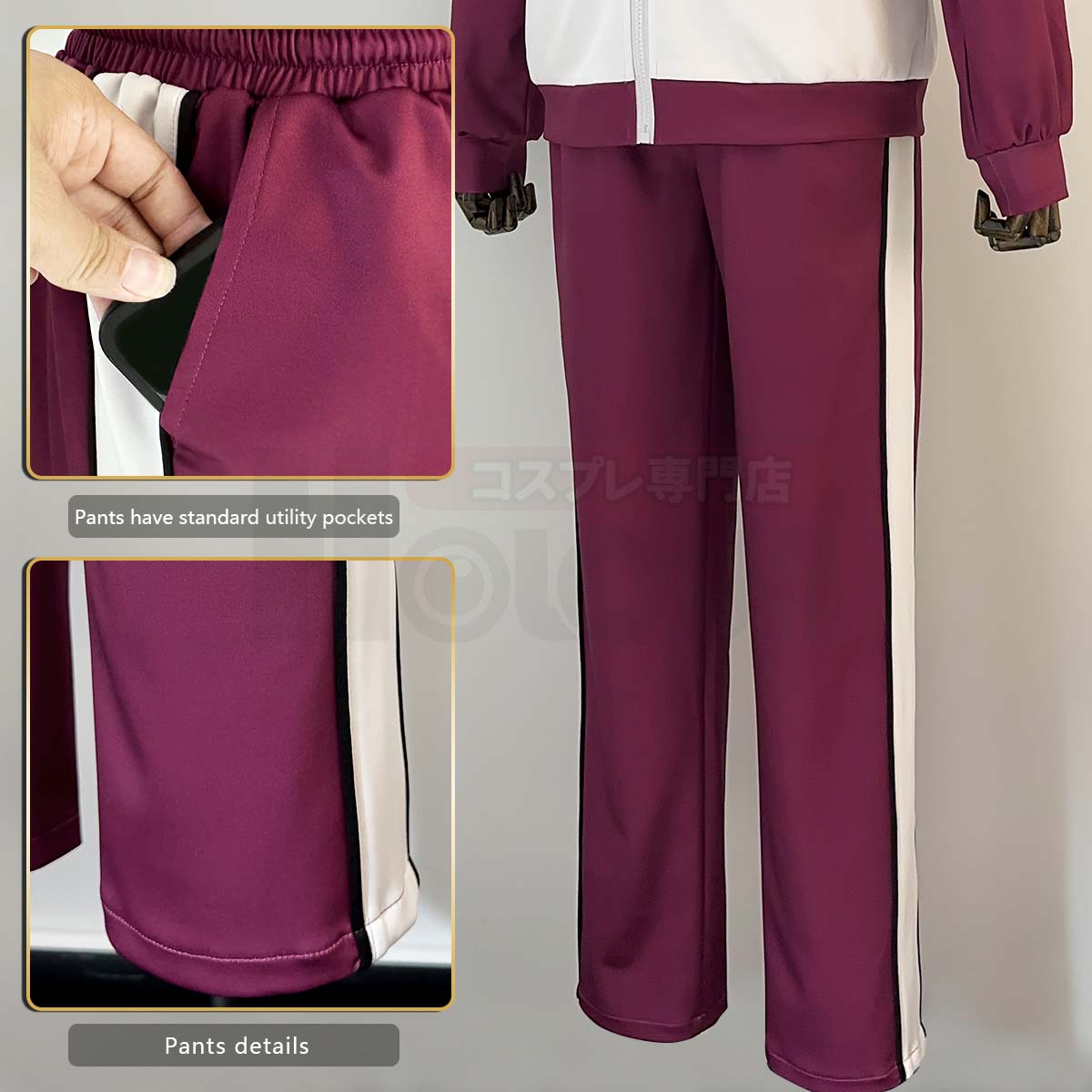 Shiratorizawa School Sports Uniform Halloween Party Carnival Cosplay Costume