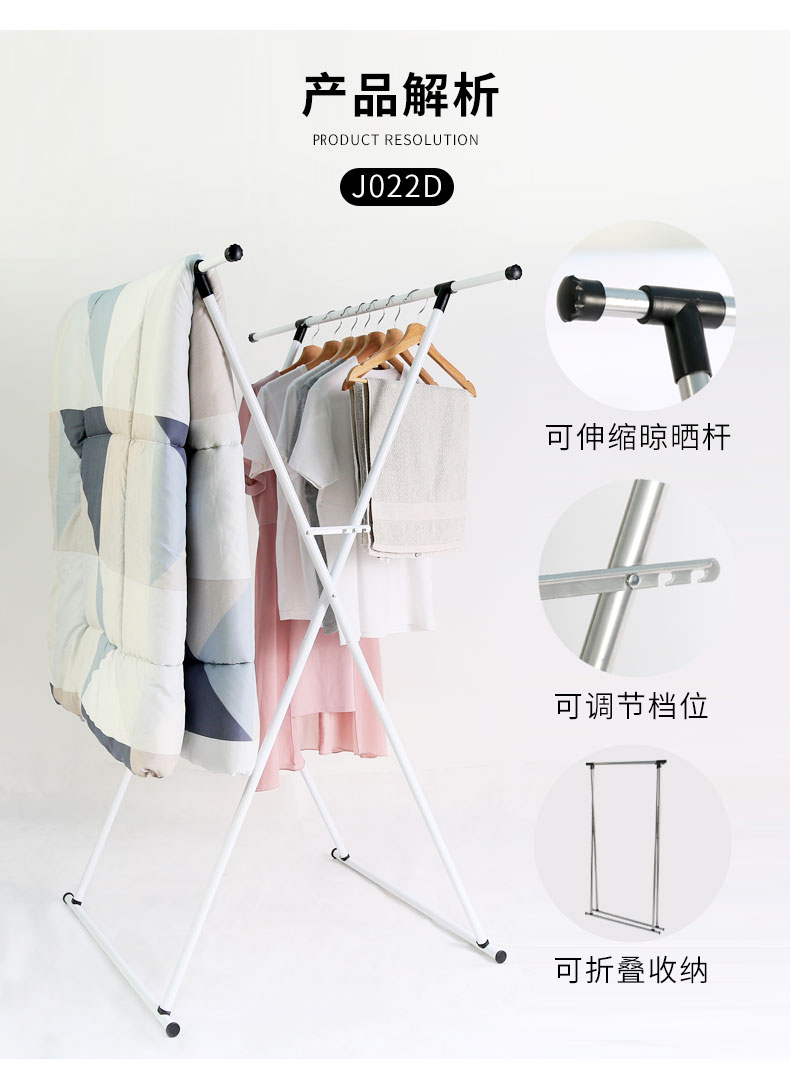 Clothes Rack Stainless Steel Rack Foldable Laundry Rack Clothes Rack ...