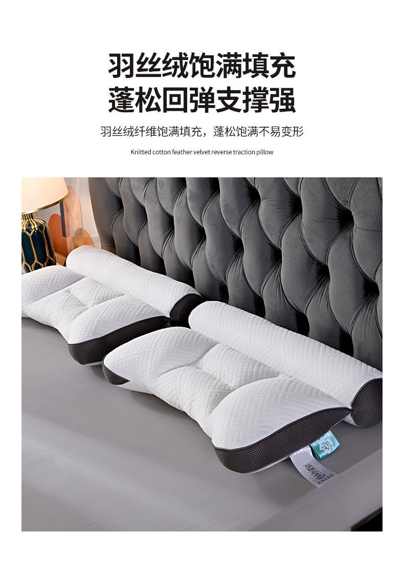 Japanese antitraction pillow repair cervical spine correction pillow Home protection cervical