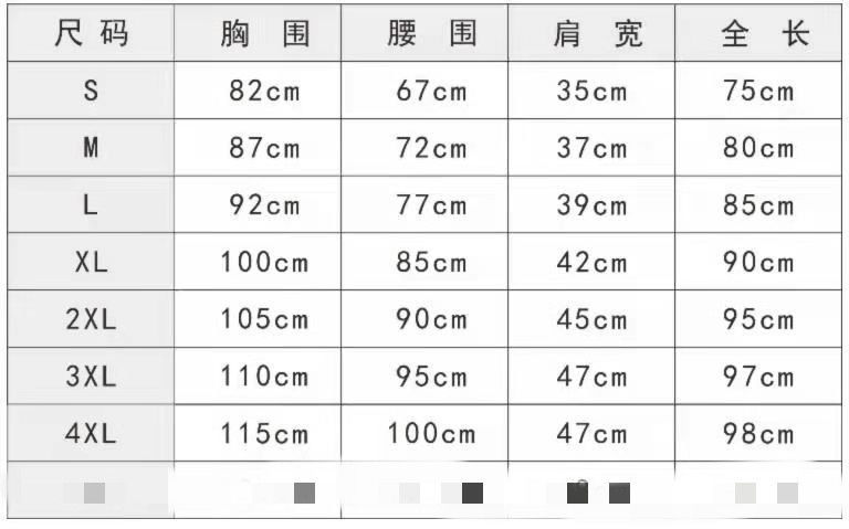 COS 女仆女佣连衣裙[Ready Stock] COS Maid Plus Size Maid Dress Sex Lolita ...