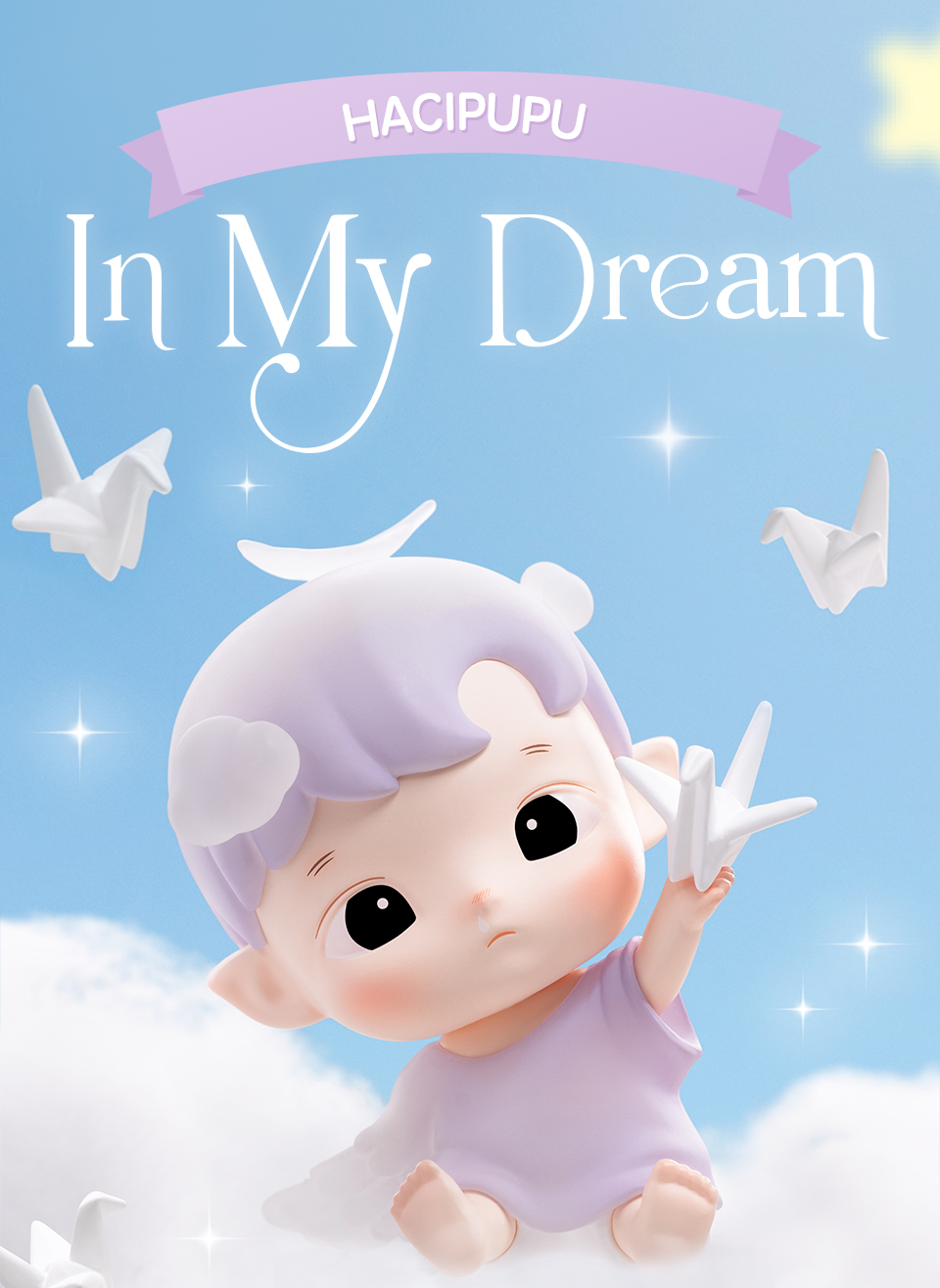 POP MART HACIPUPU In My Dream Series Figures Shopee Malaysia