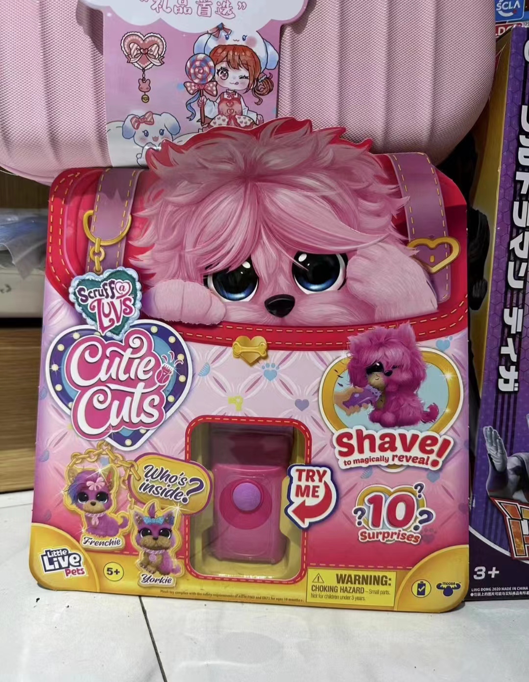 Little Live Pets Scruff-a-Luvs Cutie Cuts! Shave, Reveal and Style ...