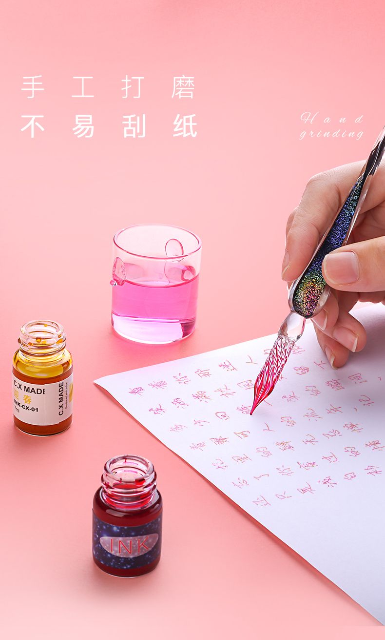 Glass pen star sky dip pen crystal pen antique fairy co玻璃笔星空蘸水钢笔水晶笔古风仙气 ...