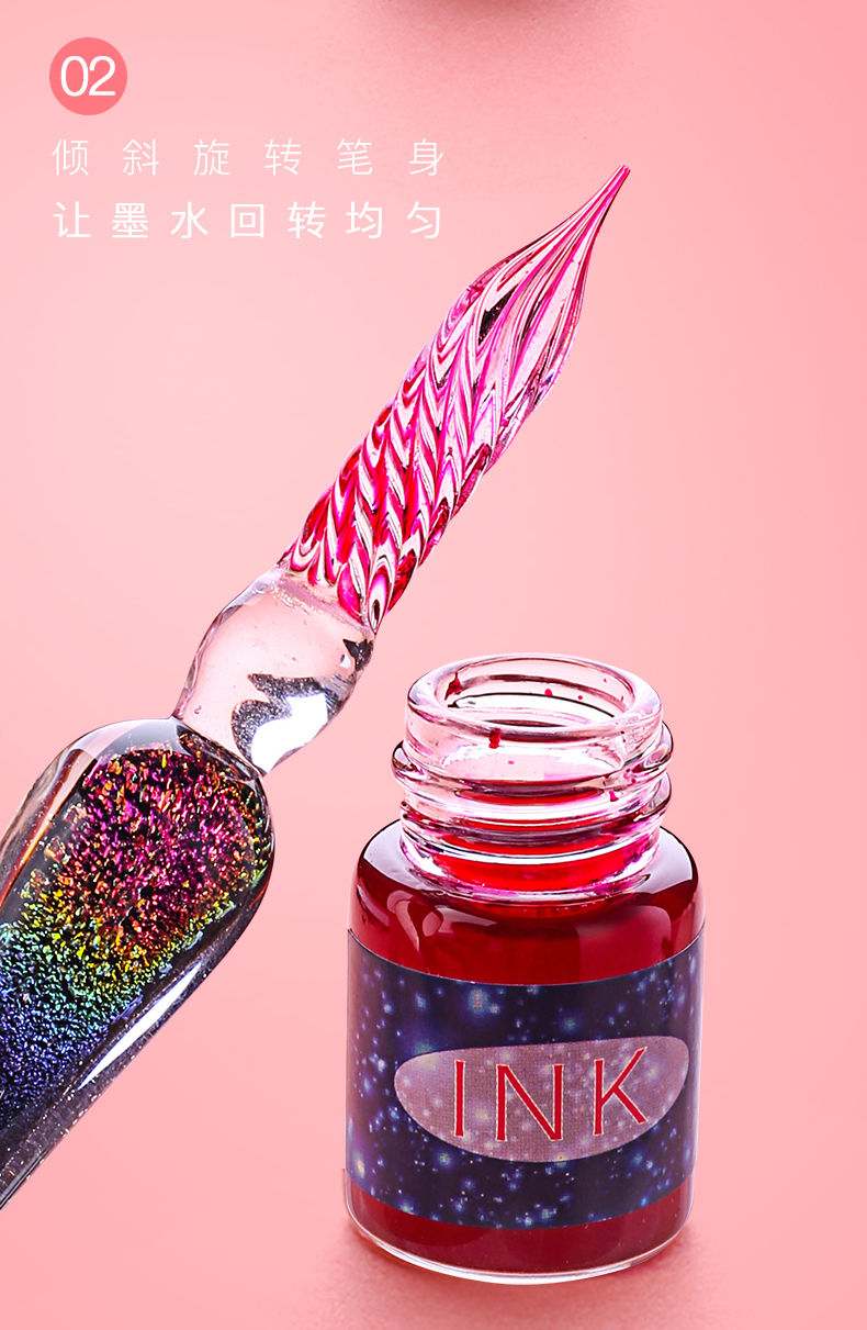Glass pen star sky dip pen crystal pen antique fairy co玻璃笔星空蘸水钢笔水晶笔古风仙气 ...