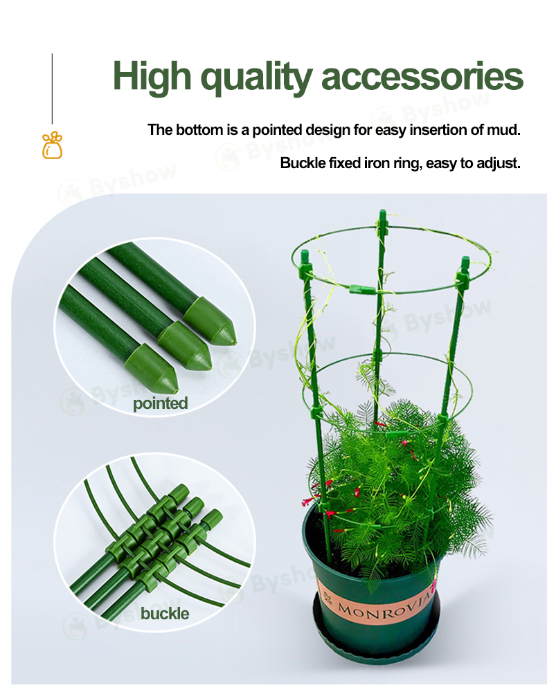 【Byshow】Plant Climbing Support Stick Net Conical Flower Rack Ring ...