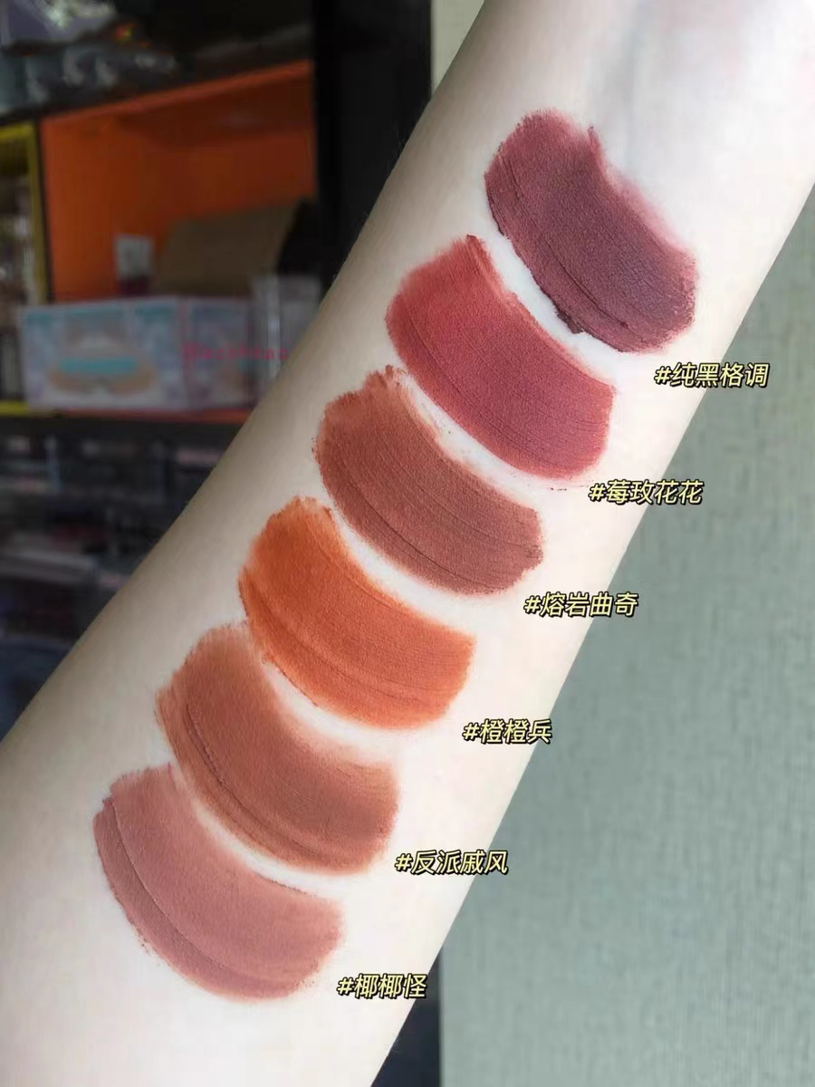 New arrival CAPPUVINI black rabbit lipstick waterproof lip mud velvet ...
