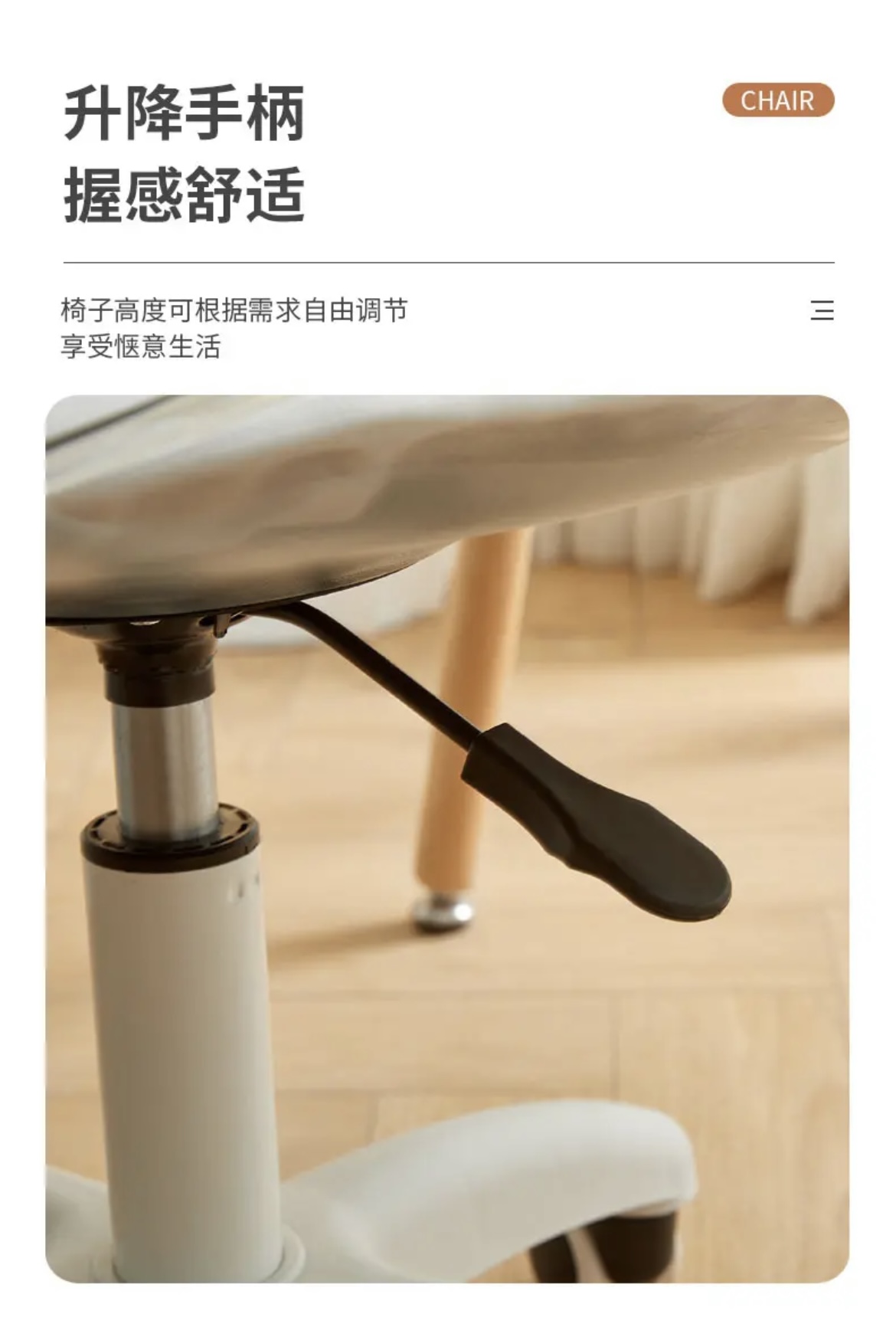 Acrylic Transparent Computer Chair Makeup Chair Learning Chair ...