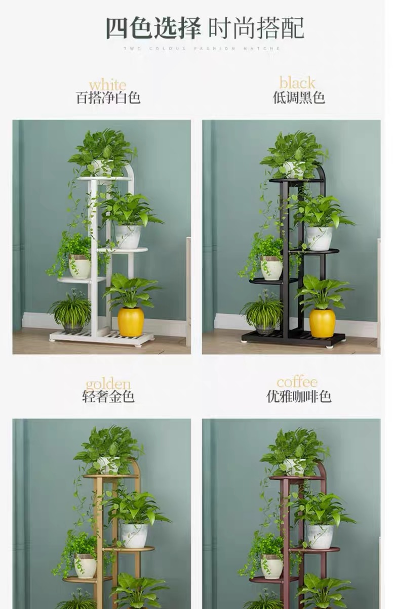 Ready Stock Flower Garden Rack Flower Rack Balcony Flower Rack Flower ...