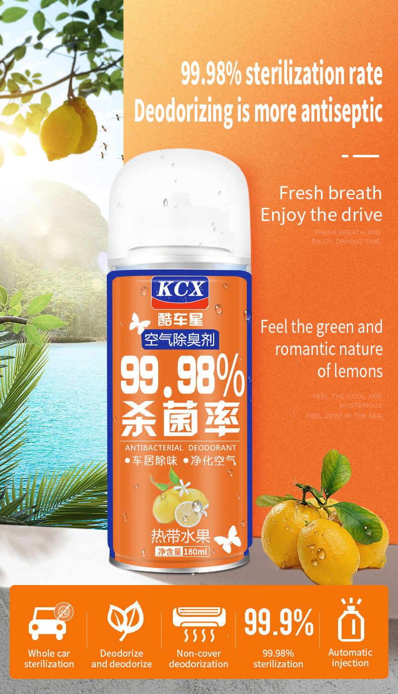 🔥Ready Stock🔥 Car Deodorizer Car Air Freshener Car Interior Deodorant ...