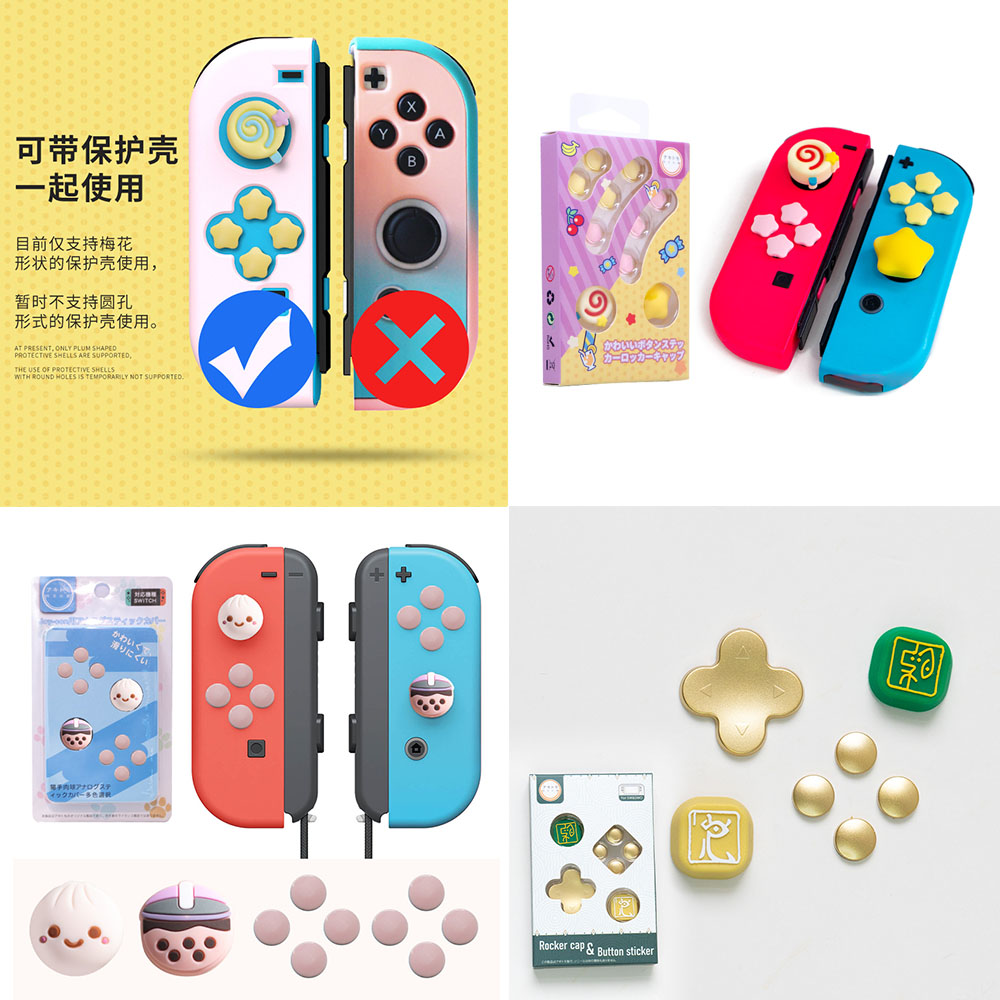 GeekShare Nintendo Switch Thumb Grip Cap Cute Cross D-Pad Button Caps Silicone Thumb Grips Set ...