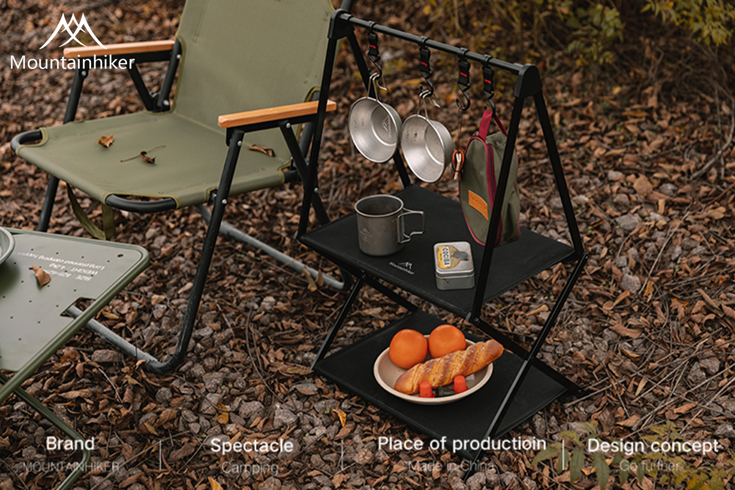 MOUNTAINHIKER Camping storage rack 2-layer 3-layer hanging black ...