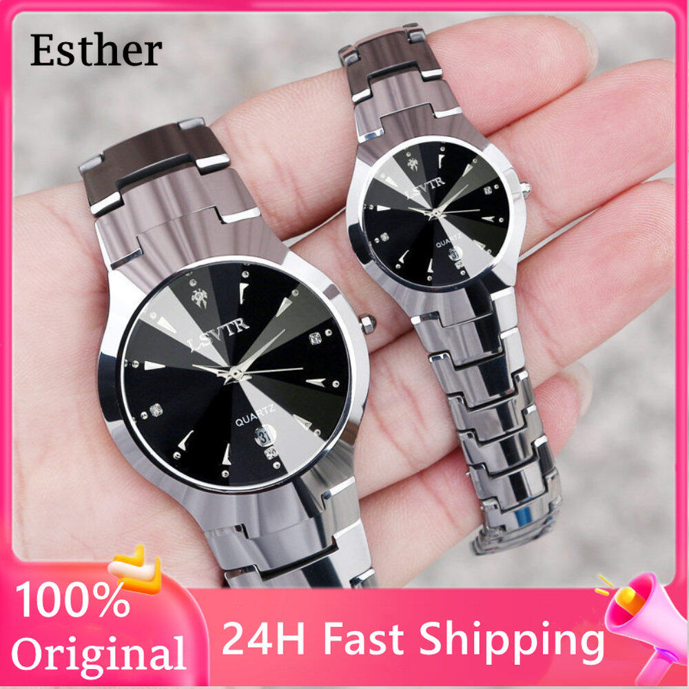 Lsvtr price hotsell