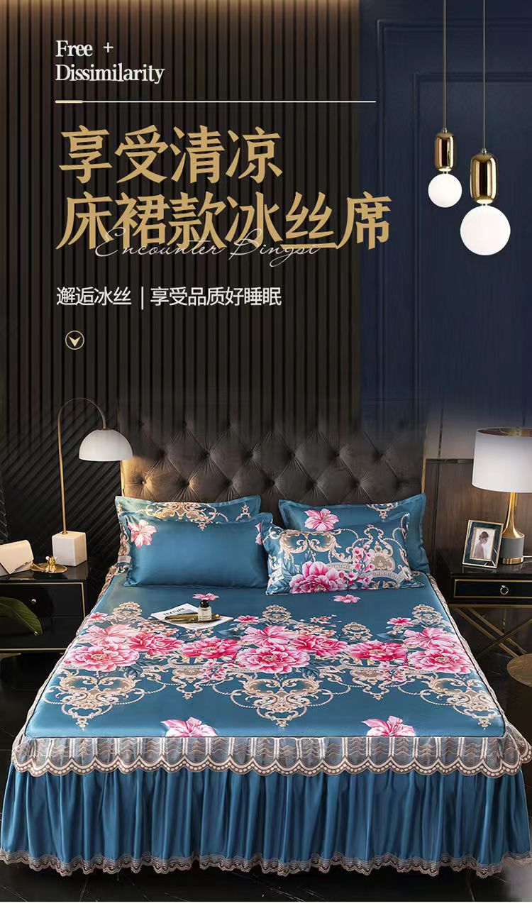 Summer Ice Silk 3 In1 Set Cadar Bedsheet Ropol Single/Queen /King Size ...