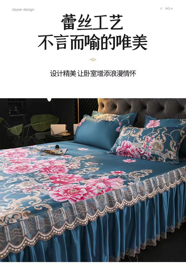 Summer Ice Silk 3 In1 Set Cadar Bedsheet Ropol Single/Queen /King Size ...
